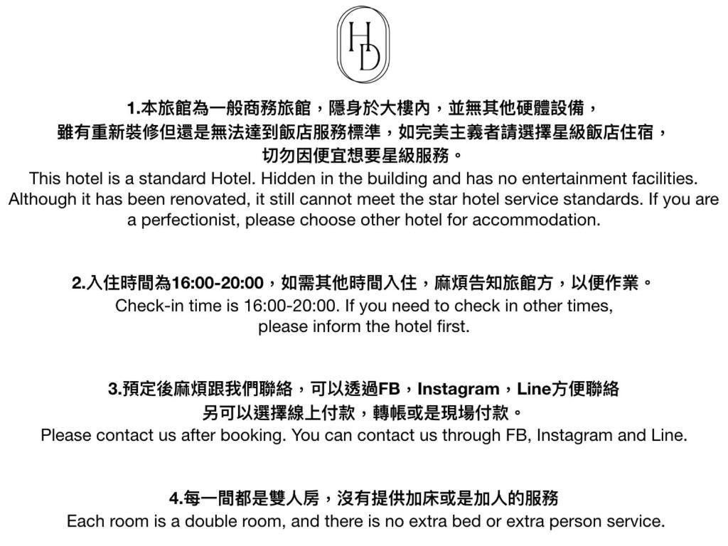 Hermit Dorm Taipei Eksteriør billede